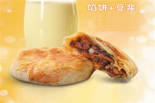 点禾馅饼加盟费