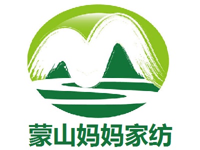 蒙山妈妈家纺加盟费