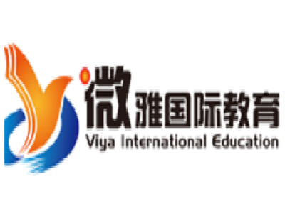 微雅国际教育加盟费