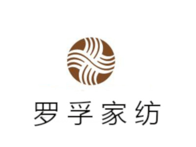 罗孚家纺加盟