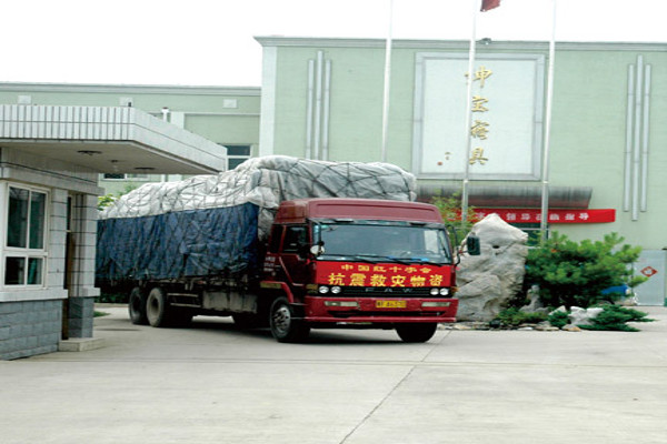 绅宝SENBO家纺加盟费