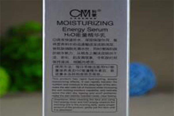 科蒙化妆品加盟费
