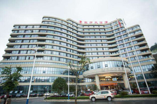 东方大酒店加盟费