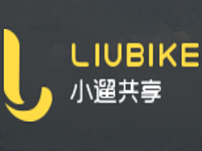 小遛共享加盟电话