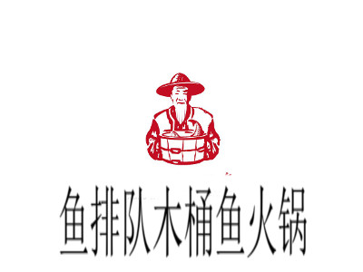 木桶鱼logo图片