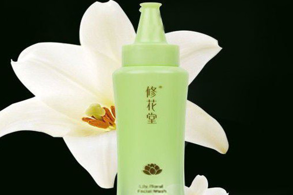 修花堂化妆品加盟费