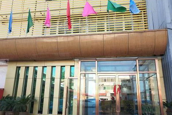西莎烘焙学校