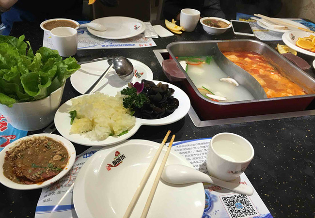 福琪道鱼火锅加盟费
