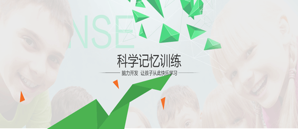 新启航教育