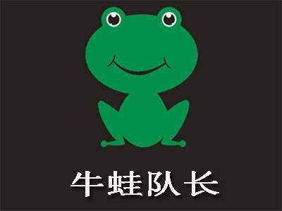 牛蛙队长音乐酒吧餐厅加盟电话