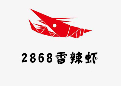 2868香辣虾加盟