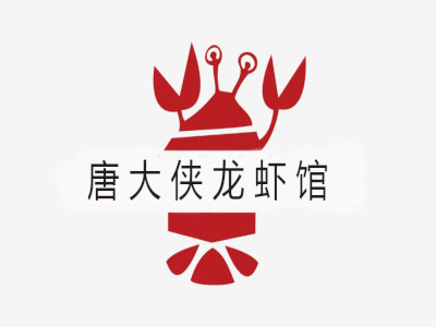 唐大侠龙虾馆加盟