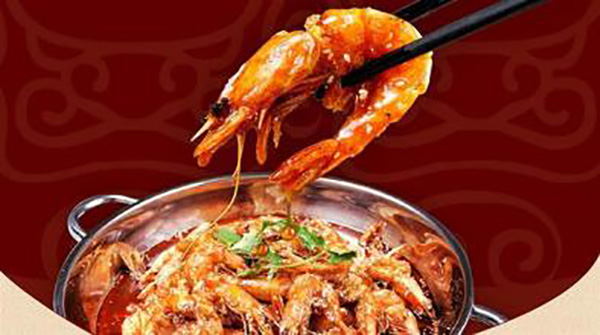 李记香辣虾加盟店