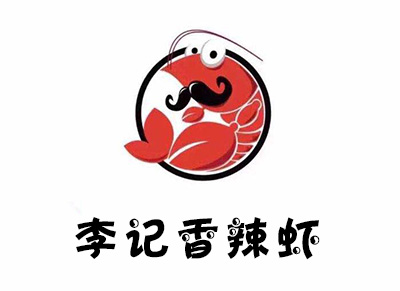 李记香辣虾加盟
