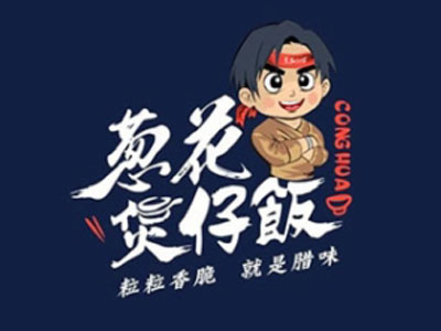 葱花煲仔饭加盟电话