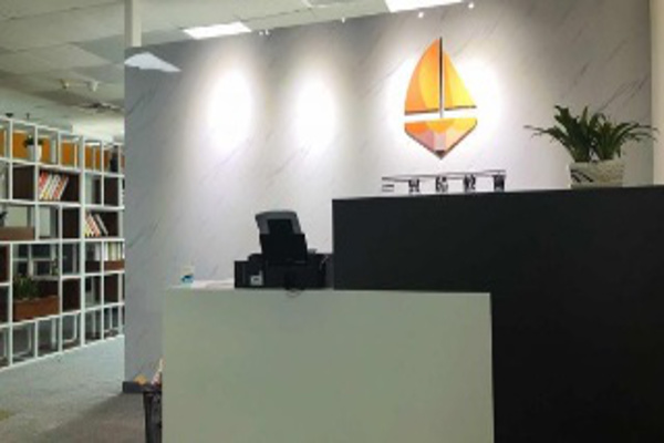 一只船教育
