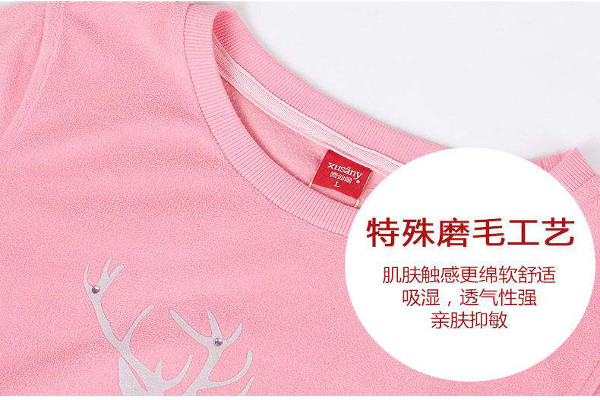雪仙丽内衣加盟费