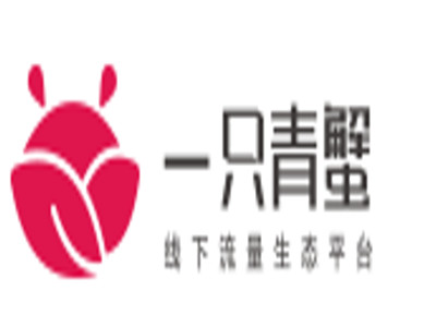 一只青蟹加盟电话