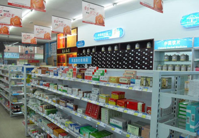 延寿堂加盟门店