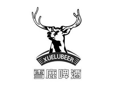 雪鹿啤酒加盟费