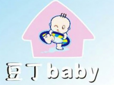 豆丁baby婴儿游泳馆加盟费