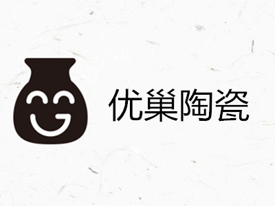 优巢陶瓷加盟费