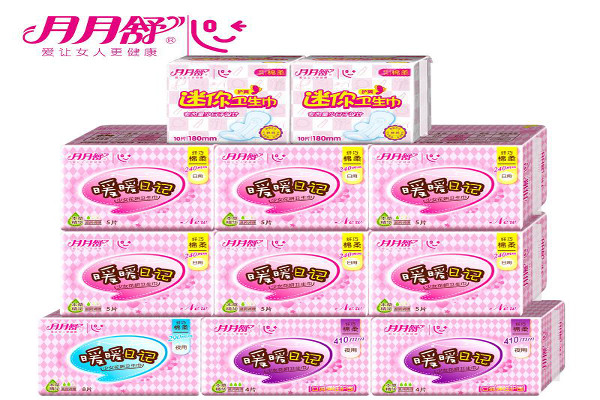月月舒卫生巾加盟费