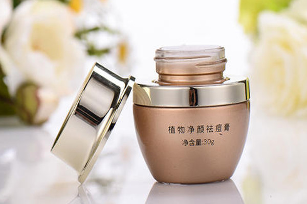 芸萃化妆品