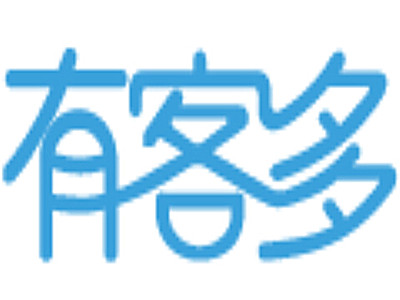 有客多加盟电话