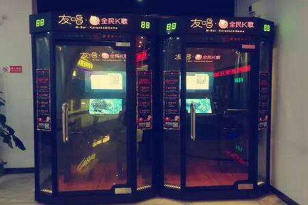 友唱ktv加盟费