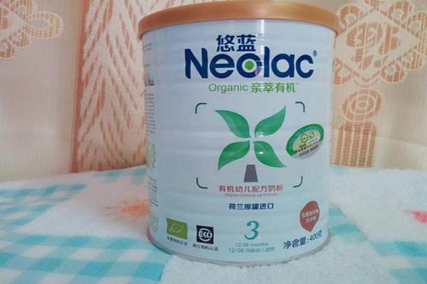 悠蓝奶粉加盟费