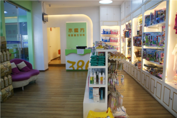 水魔方婴儿游泳馆加盟店