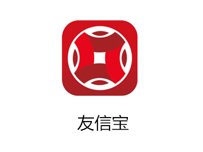 友信宝加盟电话
