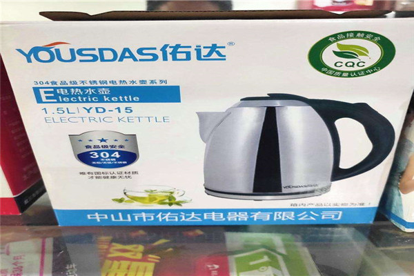 佑达电热水壶加盟费