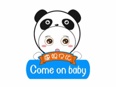 康妈贝比婴儿游泳馆加盟费