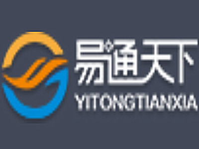 易通天下加盟电话