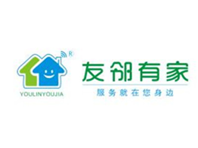 友邻有家加盟电话