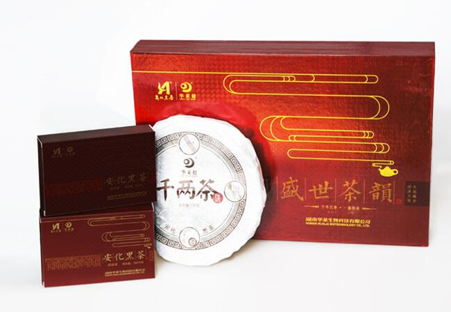 华莱黑茶加盟门店