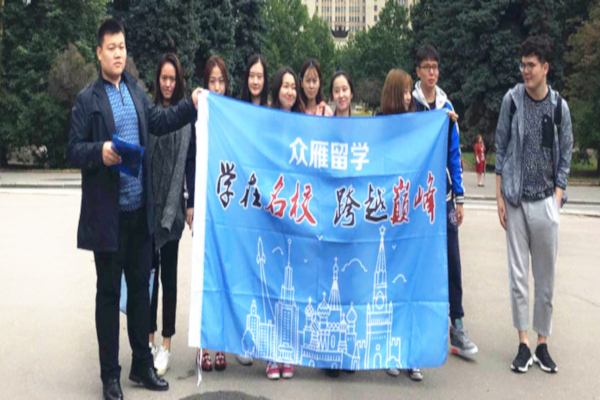 众雁留学加盟店