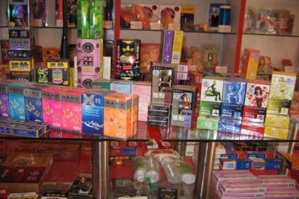 兆邦成人用品加盟费