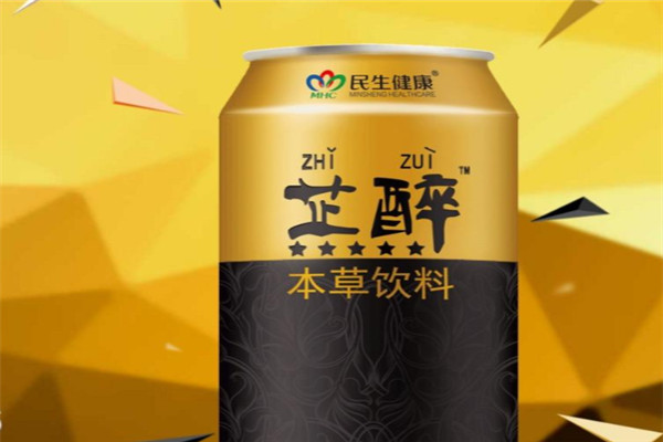 民生芷醉本草饮料加盟费