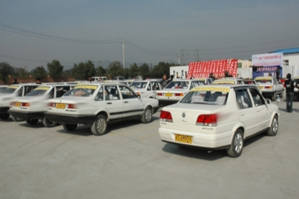 众悦学车