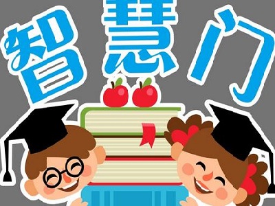 智慧门加盟电话