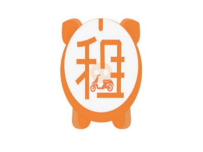 租八戒电动车加盟电话