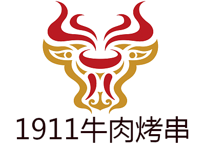 1911牛肉烤串加盟
