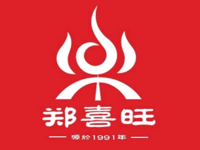 郑喜旺烧烤加盟费