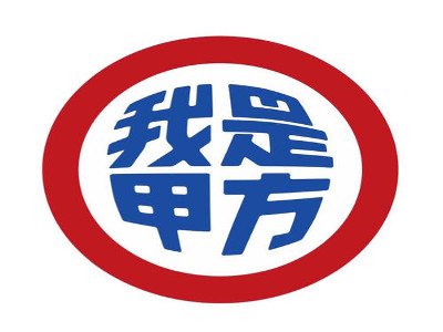 我是甲方辣卤花甲加盟