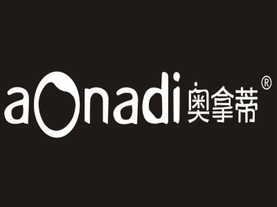 奥拿蒂内衣加盟费