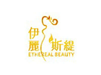 伊丽斯缇内衣加盟费