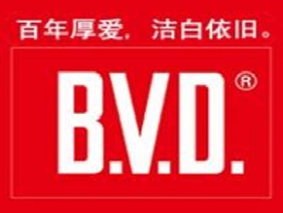 BVD内衣加盟费